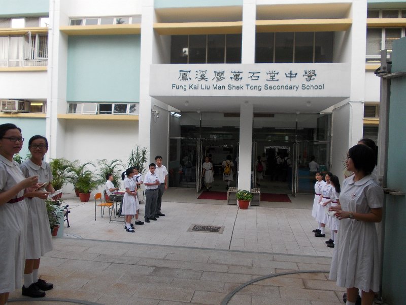 DSCN0216